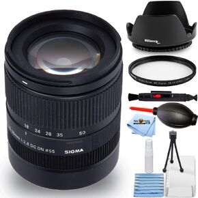Sigma 18-50mm f/2.8 DC DN Contemporary Lens for FUJIFILM X - Accessory Bundle Includes: Tulip Hood Lens, UV Filter, Cleaning Pen, Blower, Microfiber Cloth and Cleaning Kit, SI1850F28DCF1