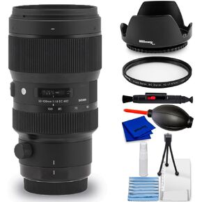 Sigma 50-100mm f/1.8 DC HSM Art Lens for Nikon F - Accessory Bundle Includes: Tulip Hood Lens, UV Filter, Cleaning Pen, Blower, Microfiber Cloth and Cleaning Kit