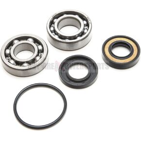 WSM Jet Pump Repair Kit: Yamaha 1100 VX 05-17