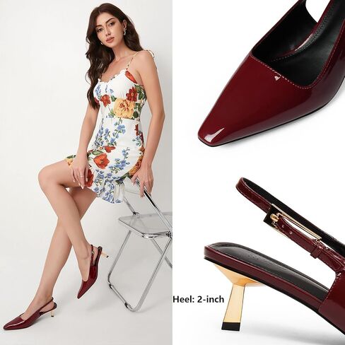 iiimmu Kitten Heels for Women 2 inch Low Heel Pointed Closed Toe Slingback Pumps Dress Shoes, Faux Leather in Kuwait