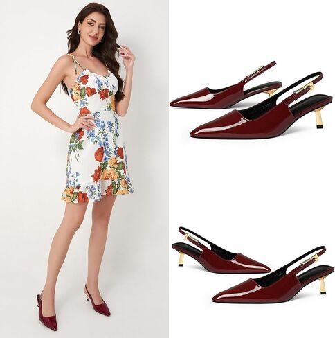 iiimmu Kitten Heels for Women 2 inch Low Heel Pointed Closed Toe Slingback Pumps Dress Shoes, Faux Leather in Kuwait