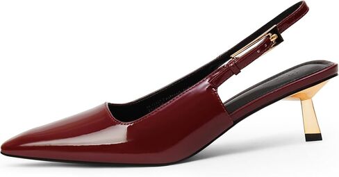 iiimmu Kitten Heels for Women 2 inch Low Heel Pointed Closed Toe Slingback Pumps Dress Shoes, Faux Leather in Kuwait