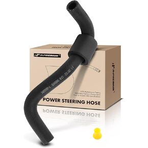 A-Premium Power Steering Reservoir Hose line Compatible with Suzuki SX4 2010 2011 2012 2013 2.0L, Naturally Aspirated Only, Replace# 4922254L00