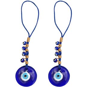 NUOBESTY 2pcs Blue Evil Eye Decor Hanging Turkish Nazar Bead Pendant Decorative Lucky Turkish Eye Keychain Feng Shui Hanging Decoration for Home Office Car