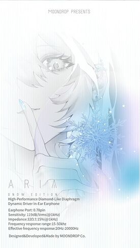 سماعة أذن سلكية Moondrop Aria Snow Edition عالية الأداء تشبه الماس الحجاب الحاجز ARIA SE محرك ديناميكي 0.78 دبوس داخل الأذن in Kuwait