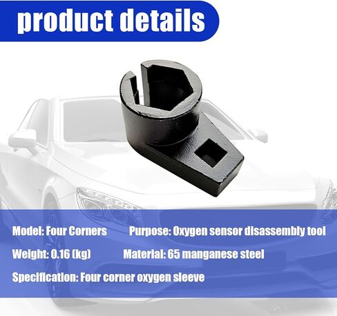 1 قطعة مقبس إزالة مستشعر الأكسجين، 2.24 بوصة × 1.22 بوصة × 0.27 بوصة أداة إزالة مستشعر الأكسجين بأربعة زوايا، أداة إصلاح السيارات ذات عزم الدوران العالي والصلابة العالية للسيارات والشاحنات وسيارات الدفع الرباعي (أسود) in Kuwait
