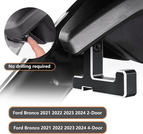 خطاف حقيبة صندوق السيارة - خطاف حقيبة بقالة داخلي من الألومنيوم مناسب لسيارة Ford Bronco 2021 2022 2023 2024 بابين 2021 2022 2023 2024 ملحقات 4 أبواب قطعتين (على شكل حرف T) in Kuwait