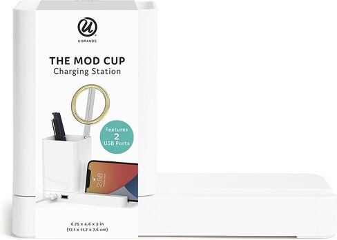 U Brands The Mod Cup Charging Station and Desktop Organizer, Office Supplies, with USB Charging, 6.75" x 4.6" x 3" in Saudi Arabia