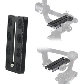 120mm Aluminum Quick Release Plate for DJI Ronin S/Zhiyun Weebill S,Camera Mounting Plate with 1/4" Hole for Gimbal Stabilizer Tripod Monopod