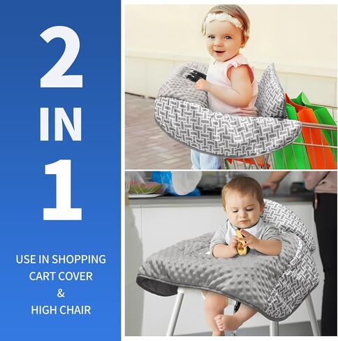 Pozico Minky Dot Shopping Cart Cover for Baby - Soft and Cozy High Chair Cover, Portable and Machine Washable-Gray Rectangle Print in Kuwait