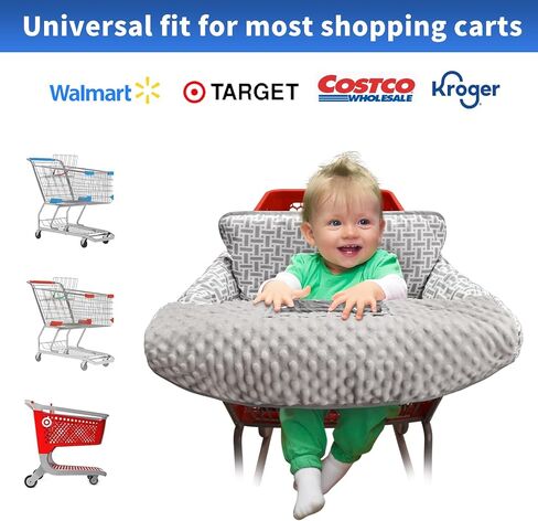 Pozico Minky Dot Shopping Cart Cover for Baby - Soft and Cozy High Chair Cover, Portable and Machine Washable-Gray Rectangle Print in Kuwait