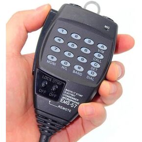 EMS-57 DTMF Car mini Microphone Fit for Alinco DR-430 DR-635 Mic studio