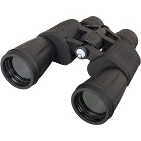 Levenhuk Atom 10-30x50 Universal Zoom Binoculars with Variable Magnification and High Aperture Objectives