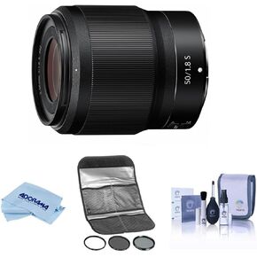 Nikon NIKKOR Z 50mm f/1.8 S Lens, Bundle with Hoya 62mm Digital Filter Kit II, Cleaning Kit, Cleaning Cloth