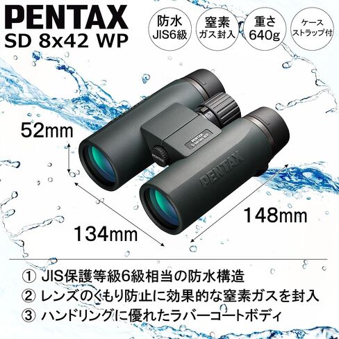 Pentax 62761 Binoculars SD 8x42 WP Daha Prism 8X Effective Diameter 42mm in Kuwait
