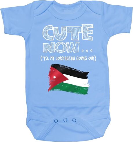 Cute Now... 'Til My Jordanian Comes Out Infant Baby Short Sleeve Jordan Flag Cotton Bodysuit in Saudi Arabia