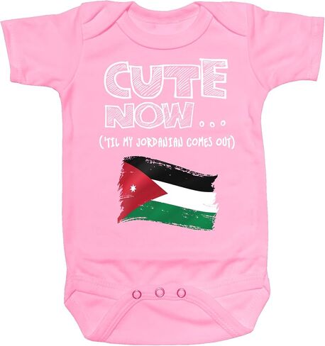 Cute Now... 'Til My Jordanian Comes Out Infant Baby Short Sleeve Jordan Flag Cotton Bodysuit in Saudi Arabia