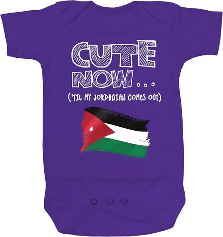 Cute Now... 'Til My Jordanian Comes Out Infant Baby Short Sleeve Jordan Flag Cotton Bodysuit in Saudi Arabia