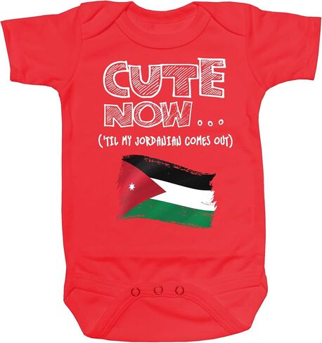 Cute Now... 'Til My Jordanian Comes Out Infant Baby Short Sleeve Jordan Flag Cotton Bodysuit in Saudi Arabia