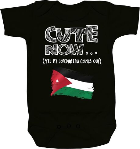 Cute Now... 'Til My Jordanian Comes Out Infant Baby Short Sleeve Jordan Flag Cotton Bodysuit in Saudi Arabia