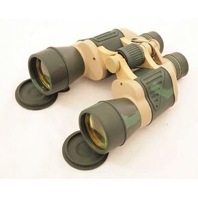 Ruby Coated Binoculars Camo 20 x 50 in.