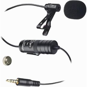 Big Mike's XM-L Wired Lavalier Microphone With 20' Audio Cable for Canon Cameras