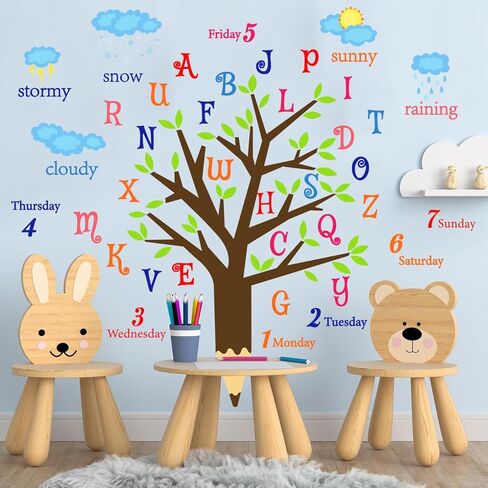 حيوانات غابة كبيرة شجرة الجدار شارات أرقام ملونة ملصقات جدار ملصقات أخضر أوراق شجرة بنية فروع جدار ديكور قابلة للإزالة حديقة النباتات العشب الزهور الأصفر in Kuwait