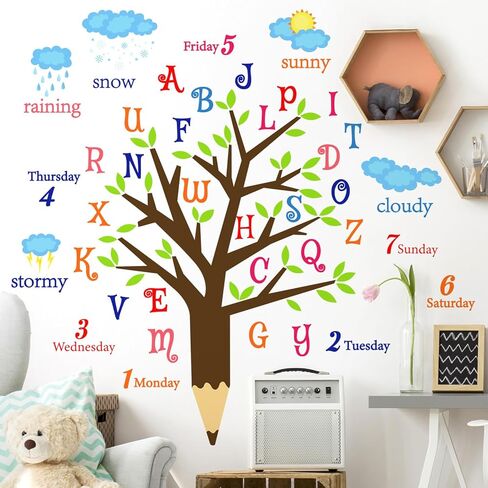 حيوانات غابة كبيرة شجرة الجدار شارات أرقام ملونة ملصقات جدار ملصقات أخضر أوراق شجرة بنية فروع جدار ديكور قابلة للإزالة حديقة النباتات العشب الزهور الأصفر in Kuwait