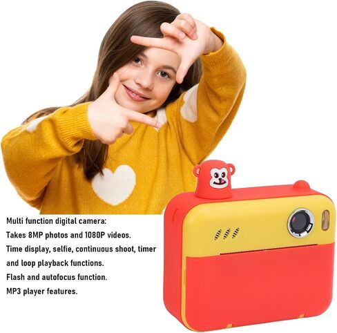 Instant Film Camera, Printable Camera with Print Paper, 8MP 1080P HD Selfie Digital Camera with Front and Rear Dual Lens, MP3 Player Function for Girls Boys (Yellow) in Saudi Arabia