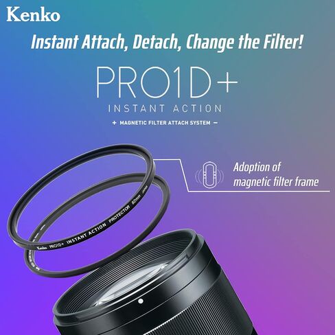 Kenko Effect Filter Pro1d+ Action Action Close-Up Lens No.1 & No. in Saudi Arabia