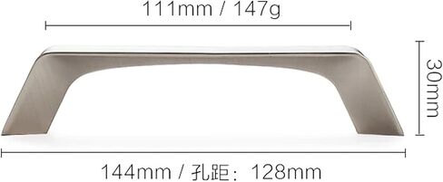 Nordic Modern Furniture Handle Wardrobe Pulls Cupboard Knobs Door Handle Drawer Cabinet Handle American 1/10Pcs (Color : 077NL-160 10pc) in Saudi Arabia