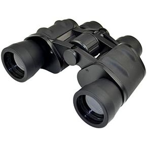 Title change to:Sniper 8x40 Wide Spectrum RHD Binoculars with Emerald Multi-Coated Optics with Ultimate Brightness and Image Clarity Edge To Edge Image