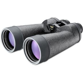 Fujinon Polaris 16x70 FMT Porro Prism Binocular