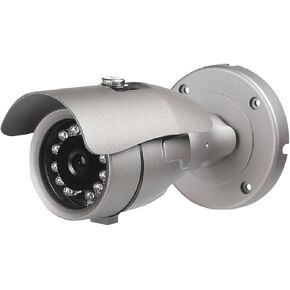 Digital Watchdog (DWC-B7753TIR) Star-Light AHD Series, Weatherproof Bullet Camera