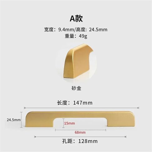 Black Golden Kitchen Door Handles Cabinet Handles Drawer Knobs Aluminum Alloy Wardrobe Handles Furniture Drawer Pull Hardware 1Pcs (Color : A Gold 128mm) in Saudi Arabia