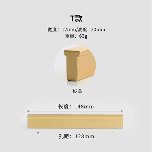 Black Golden Kitchen Door Handles Cabinet Handles Drawer Knobs Aluminum Alloy Wardrobe Handles Furniture Drawer Pull Hardware 1Pcs (Color : A Gold 128mm) in Saudi Arabia