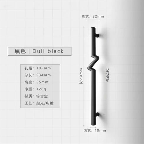 Modern Zinc Alloy Black Door Handles Kitchen Cabinet Handles Solid Drawer Knobs Fashion Furniture Handle Hardware (Color : Silver-128mm) in Saudi Arabia