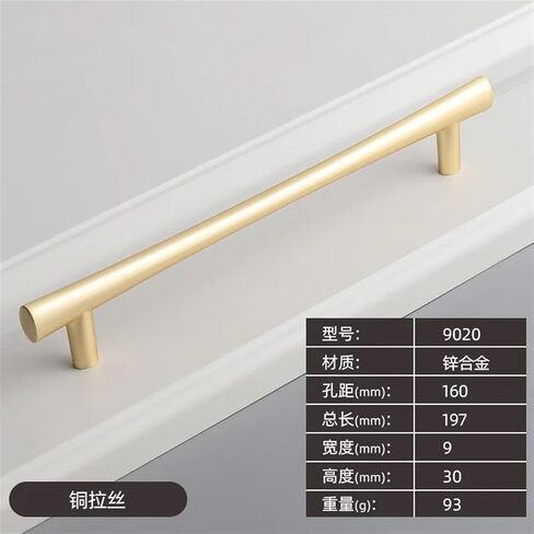 Personalized Slim Waist Shape Kitchen Drawer Handles Modern Simple Zinc Alloy Cabinet Closet Wardrobe Door Handles for Furniture 1Pcs (Color : Bright Gold 128mm) in Kuwait