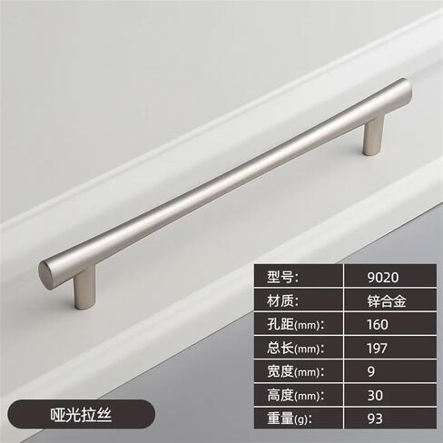 Personalized Slim Waist Shape Kitchen Drawer Handles Modern Simple Zinc Alloy Cabinet Closet Wardrobe Door Handles for Furniture 1Pcs (Color : Bright Gold 128mm) in Kuwait