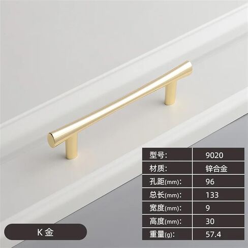 Personalized Slim Waist Shape Kitchen Drawer Handles Modern Simple Zinc Alloy Cabinet Closet Wardrobe Door Handles for Furniture 1Pcs (Color : Bright Gold 128mm) in Kuwait