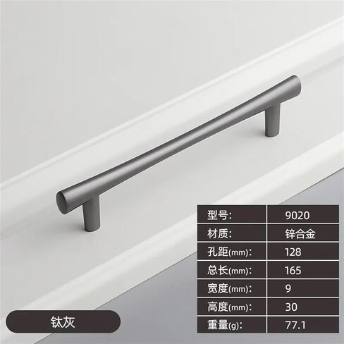 Personalized Slim Waist Shape Kitchen Drawer Handles Modern Simple Zinc Alloy Cabinet Closet Wardrobe Door Handles for Furniture 1Pcs (Color : Bright Gold 128mm) in Kuwait