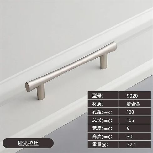 Personalized Slim Waist Shape Kitchen Drawer Handles Modern Simple Zinc Alloy Cabinet Closet Wardrobe Door Handles for Furniture 1Pcs (Color : Bright Gold 128mm) in Kuwait