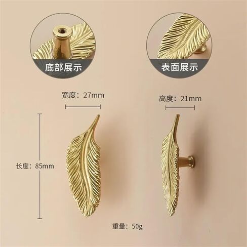 Brass Wardrobe Door Handle Luxury Nordic Style Plant Cupboard Drawer Handle Creative Golden Cabinet Pulls Furniture Hardware 1Pcs (Color : Brass-14 Left) in Saudi Arabia
