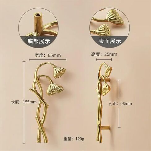 Brass Wardrobe Door Handle Luxury Nordic Style Plant Cupboard Drawer Handle Creative Golden Cabinet Pulls Furniture Hardware 1Pcs (Color : Brass-14 Left) in Saudi Arabia