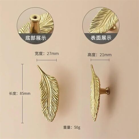 Brass Wardrobe Door Handle Luxury Nordic Style Plant Cupboard Drawer Handle Creative Golden Cabinet Pulls Furniture Hardware 1Pcs (Color : Brass-14 Left) in Saudi Arabia