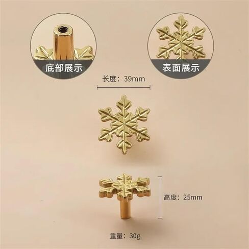 Brass Wardrobe Door Handle Luxury Nordic Style Plant Cupboard Drawer Handle Creative Golden Cabinet Pulls Furniture Hardware 1Pcs (Color : Brass-14 Left) in Saudi Arabia