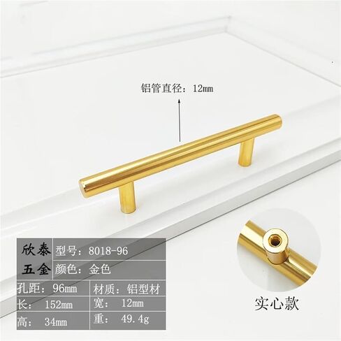 Modern Long Knurled Kitchen Door Handles Cabinet Pulls Drawer Knobs Aluminum Alloy Wardrobe Door Handles Furniture Hardware 1Pcs (Color : 8829 192mm) in Saudi Arabia