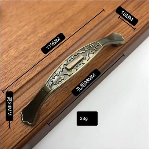 Retro Zinc Alloy Kitchen Drawer Cabinet Door Handle Antique Bronze Furniture Knobs Hardware Cupboard Cabinet Knobs And Handles 1Pcs (Color : 066 Red bronze) in Saudi Arabia