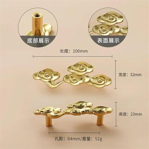 Solid Brass Wardrobe Door Handle Nordic Luxury Drawer Creative Golden Single Hole Kitchen Cabinet Handles Furniture Hardware 1Pcs (Color : Brass-16 Large) in Kuwait