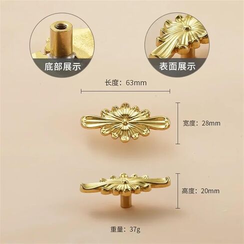 Solid Brass Wardrobe Door Handle Nordic Luxury Drawer Creative Golden Single Hole Kitchen Cabinet Handles Furniture Hardware 1Pcs (Color : Brass-16 Large) in Kuwait